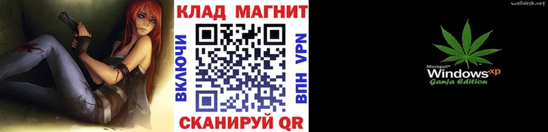 Псилоцибиновые грибы Данилов