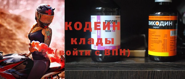 прущая мука Володарск