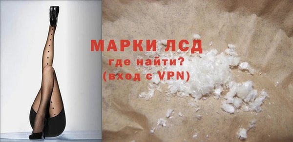 бошки Верхнеуральск