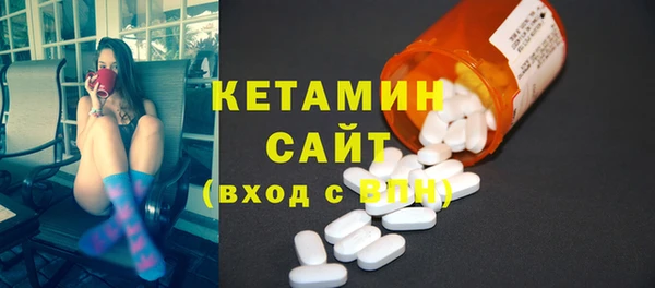 бошки Верхнеуральск