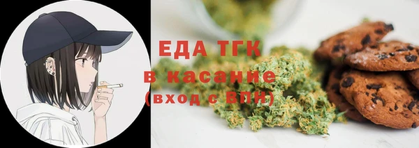 ГАЛЛЮЦИНОГЕННЫЕ ГРИБЫ Верхний Тагил