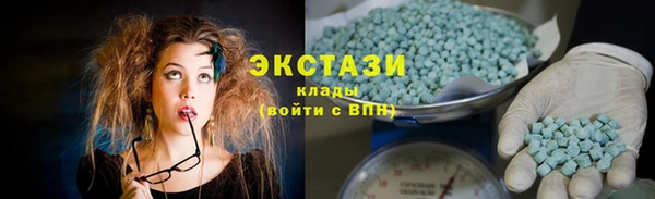 бошки Верхнеуральск