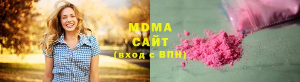 МДМА Верея