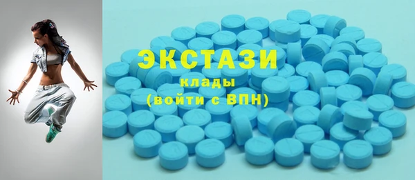 гашиш Ростов
