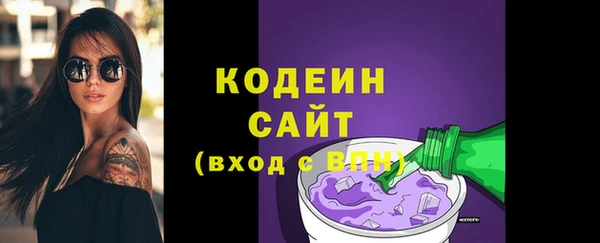 бошки Верхнеуральск