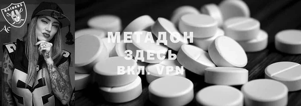 бошки Верхнеуральск