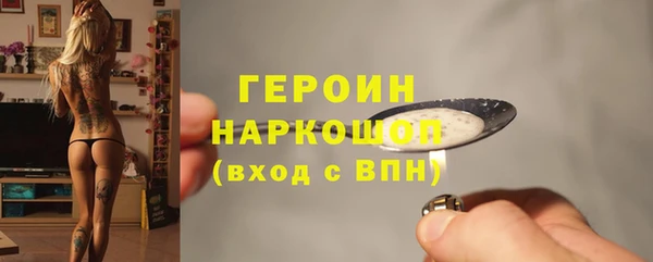 МДМА Верея