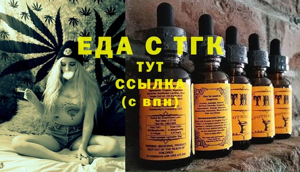 МДМА Верея