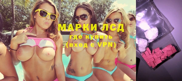 МДМА Верея