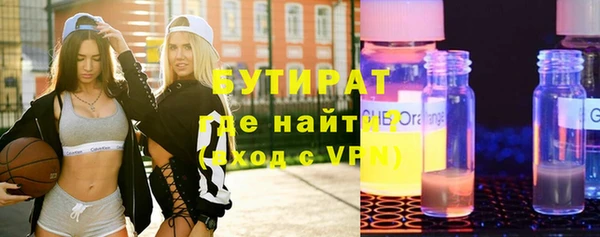 ГАЛЛЮЦИНОГЕННЫЕ ГРИБЫ Верхний Тагил